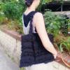 Custom Order Custom Order_Tessle Eco Bag - Black