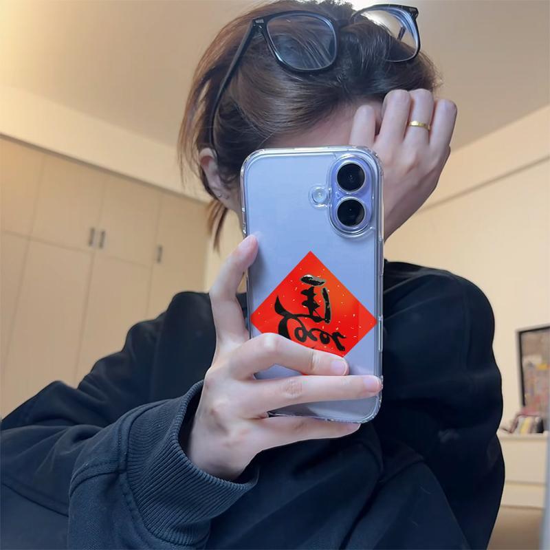 New Chinese-style horse character for Apple iPhone17 Pro mobile phone case 16/15 personality 14 all-inclusive 13/12/11 soft