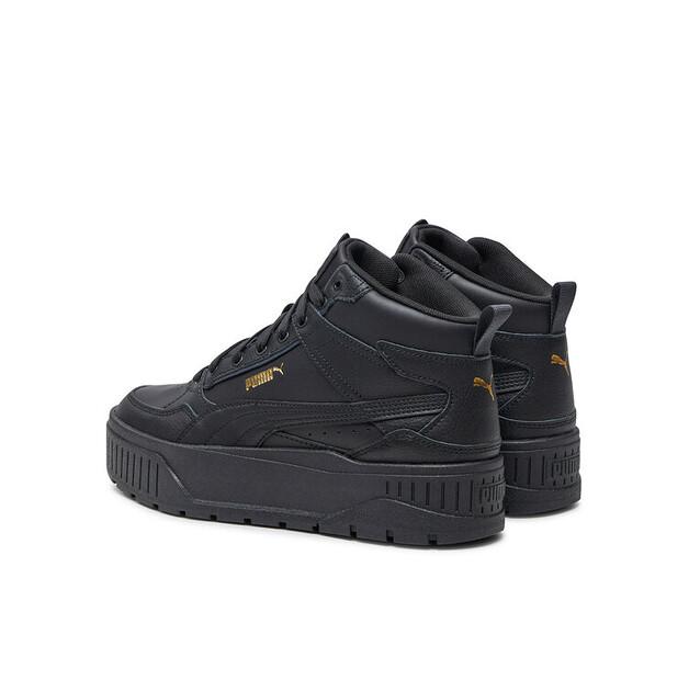 Кроссовки Puma Karmen II