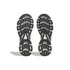 adidas Climacool 'White Light Green' Men's IF0637