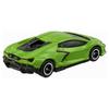 [Tomy] Tomica No.107 Lamborghini Revuelto (First Edition) Diecast Model Toy, 3+