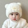 New Autumn and Winter Baby Ear Protection Hat, Warm and Cold Proof Hat, Comfortable Baby Double Ball Soft and Sticky Toe Cap