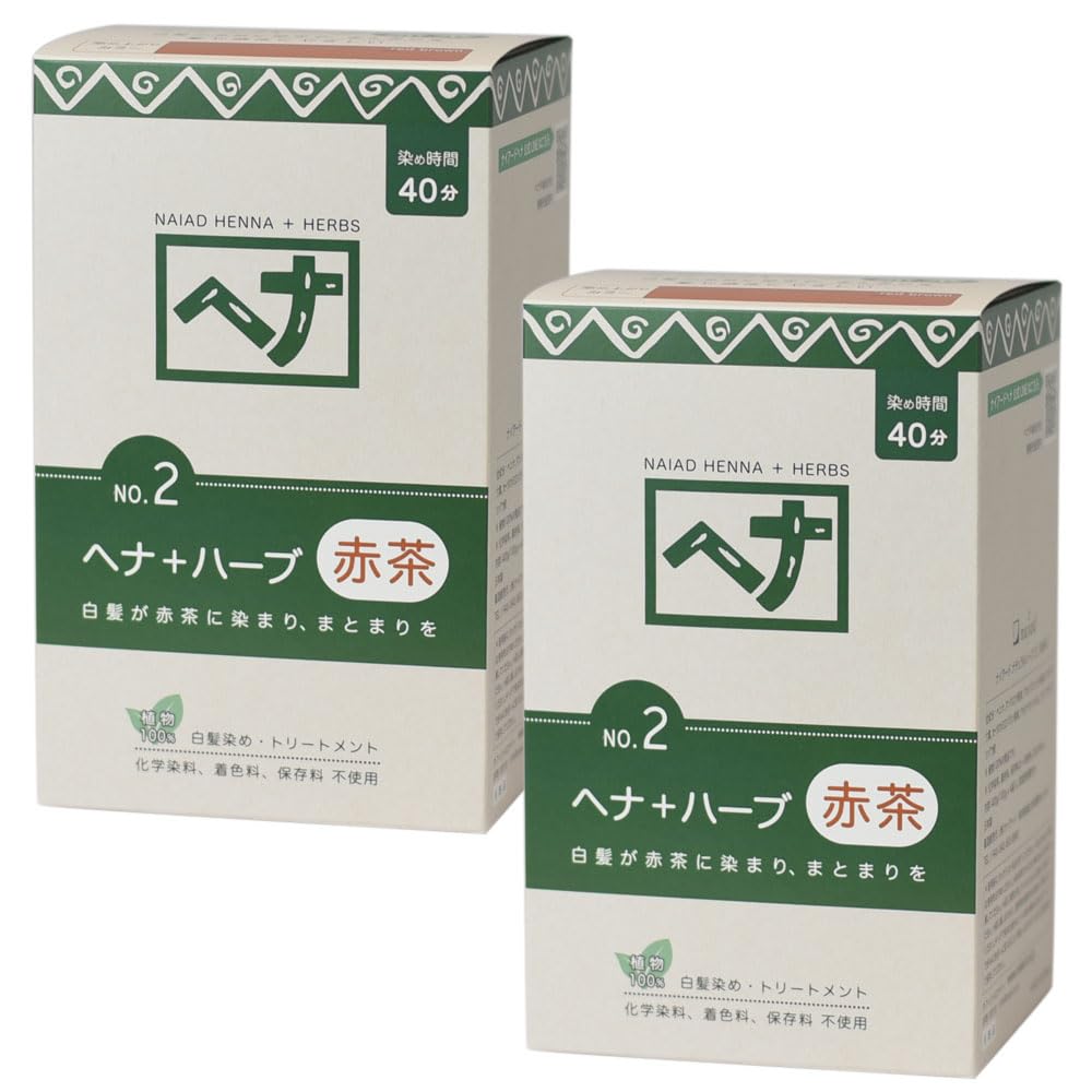 

Naiad Henna Herb Red Brown 400g of 2 naiad henna + Set NO.2