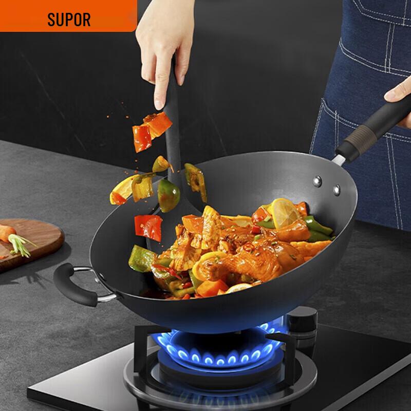 SUPOR Non-stick Titanium-Iron Alloy Wok