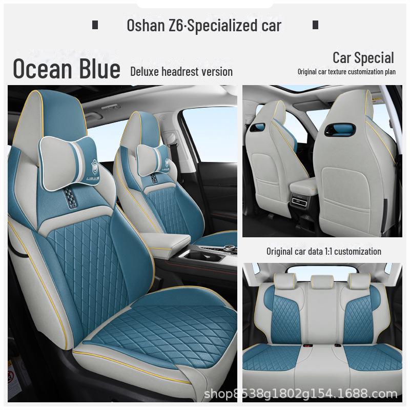 Changan Oushang Z6 All-Season Fabric Car Seat Cover Set