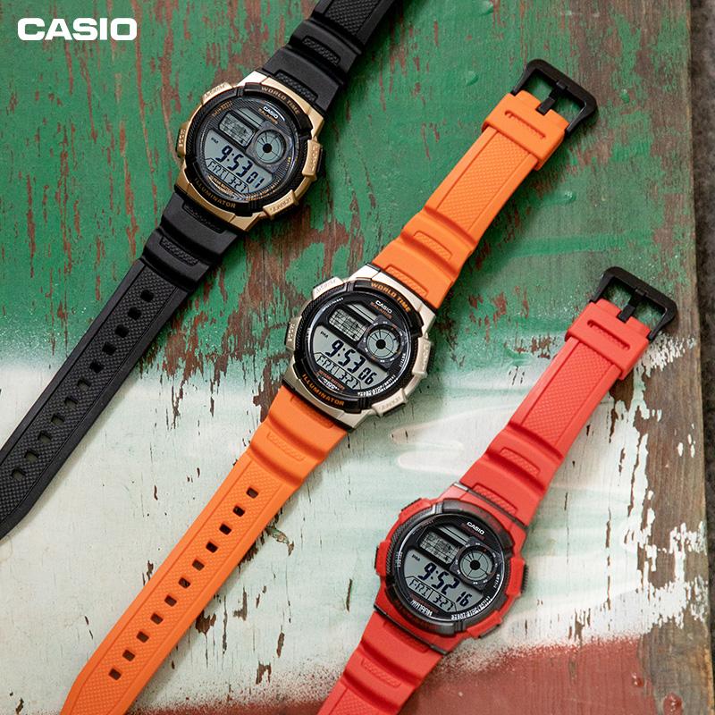 Casio YOUTH Series-Disc Digital Display Fashionable Retro Simple Casual LCD Display Sports Waterproof Quartz Movement Resin Strap AE-1000W-4BV