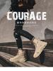 Short boots men's shoes autumn high top British style retro workwear boots thick soled waterproof outdoor shoes