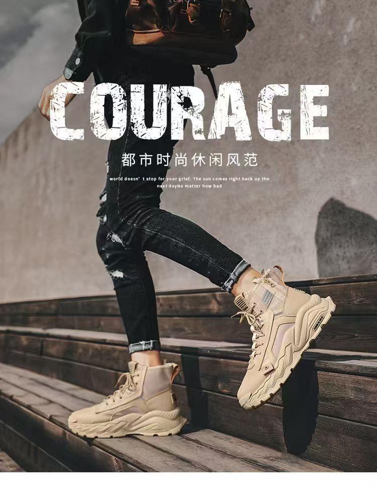 Short boots men's shoes autumn high top British style retro workwear boots thick soled waterproof outdoor shoes
