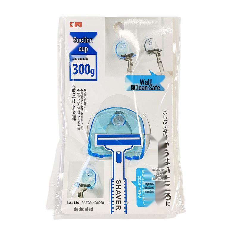 Suction Cup Shaver Holder - Wall-Mounted Razor Hanger (Gray/Blue)