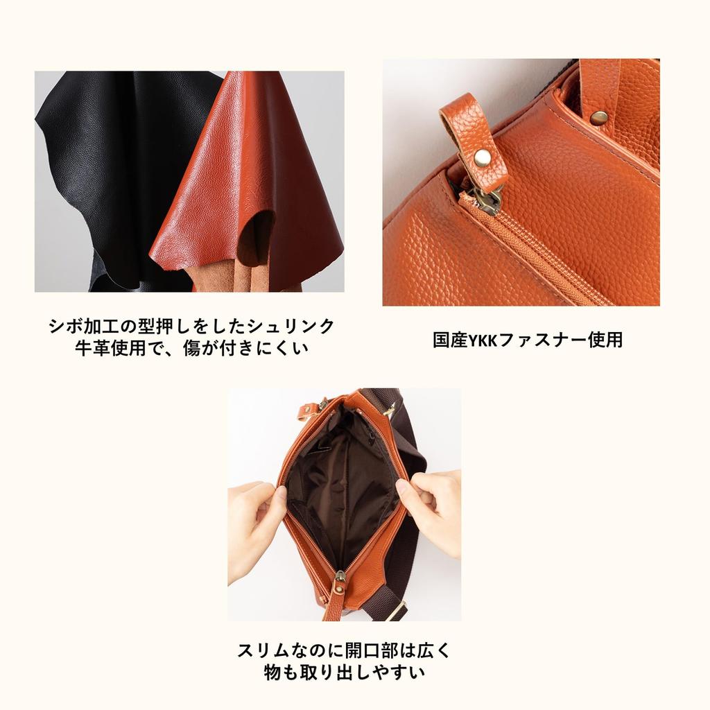Toyooka Kobo Lightweight Shoulder Bag, Approximately 300g, Unisex, Genuine Leather, Crossbody, Camel, 4383-08