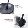KAI Slim Silicone Spatula SELECT100 DH3142