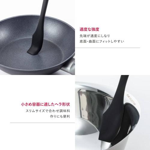KAI Slim Silicone Spatula SELECT100 DH3142