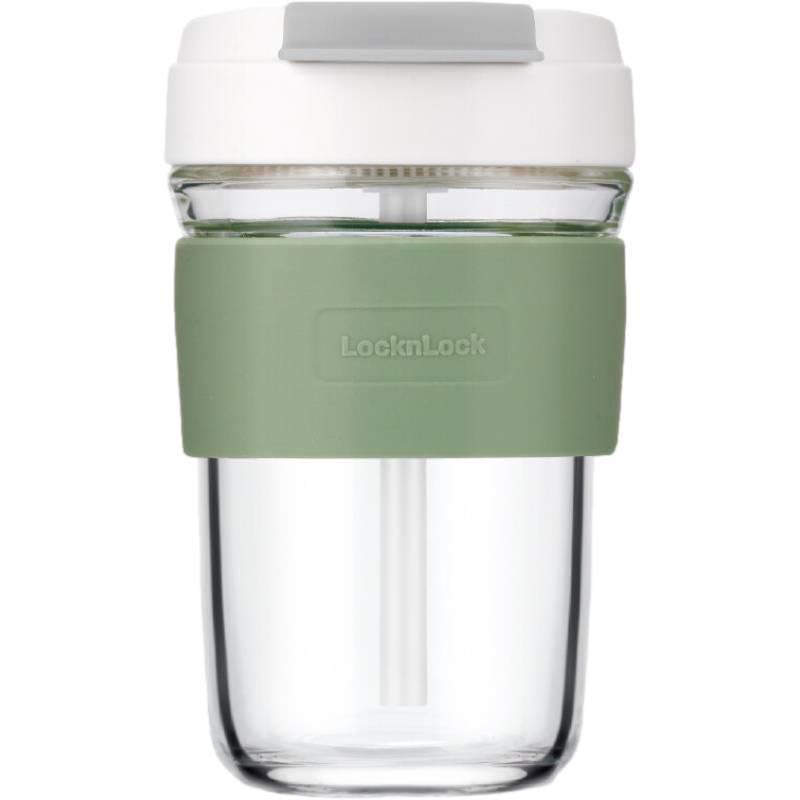 

Wanderho LLG964 Coffee Straw Cup