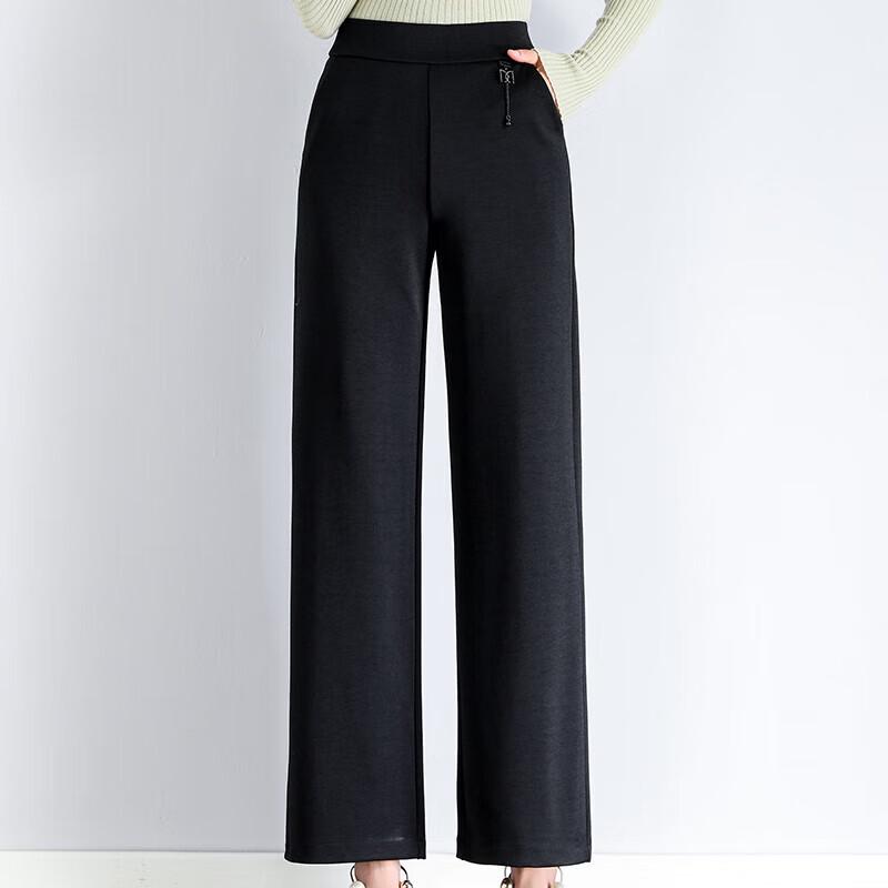 

XUEXI Women s Autumn Elastic Waist Versatile Long Pants 5XL