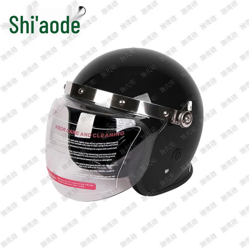 Anti-Riot Security Helmet with Face Shield