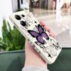 Flying Butterfly Phone Case For Xiaomi Redmi Note 15 Pro Plus 4G 5G Silicone Cover