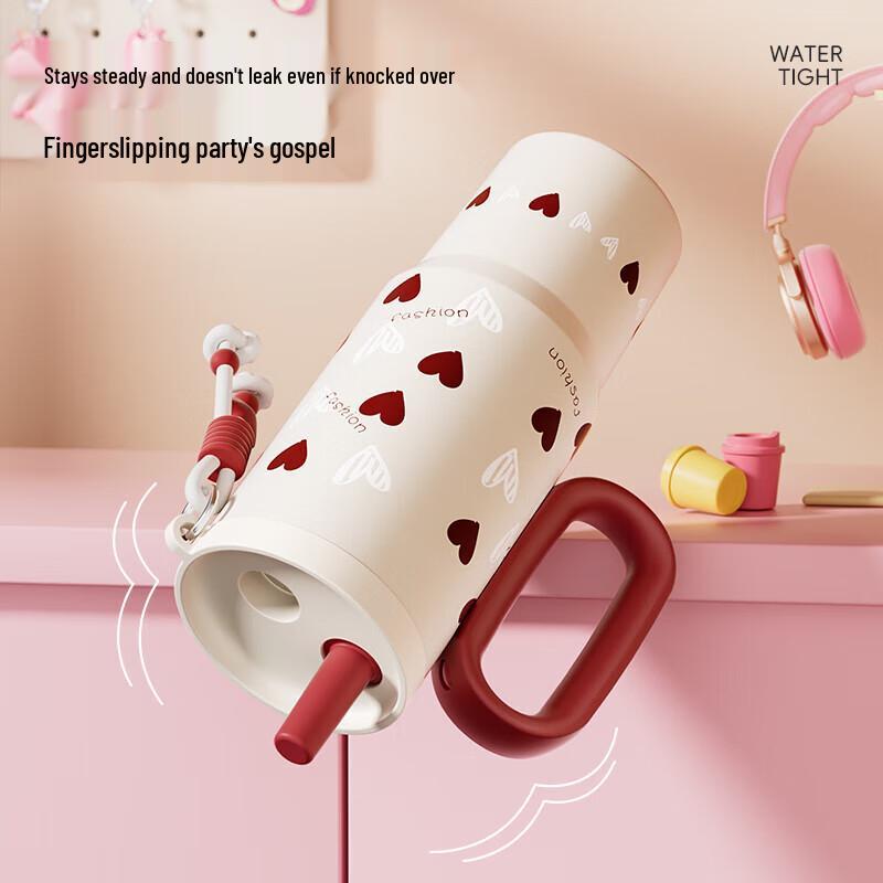 Chuidahuang Twilight Ice Master 750ML Insulated Tumbler