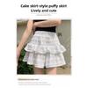Purely desirable ballet-style sweet cake skirt women's clothing 2026 new high-waisted slimming A-line short skirt with anti-exposure design