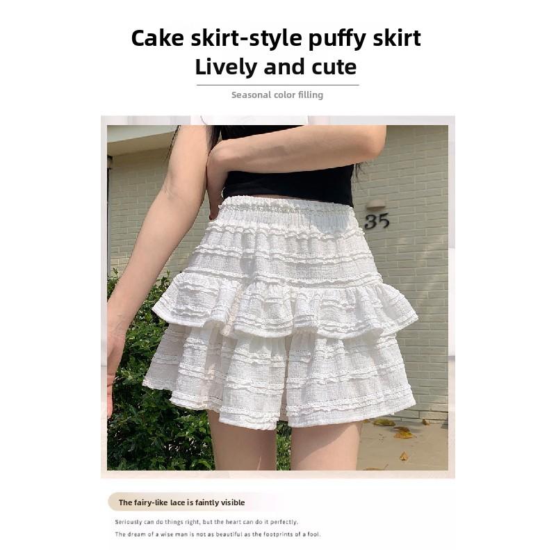 Purely desirable ballet-style sweet cake skirt women's clothing 2026 new high-waisted slimming A-line short skirt with anti-exposure design