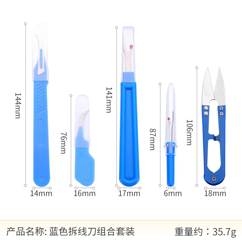 Seam Set with Multiple Sizes for Sewing and Removal