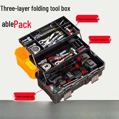Ensemble de boîtes à outils pliantes multifonctionnelles industrielles et ménagères Oudis