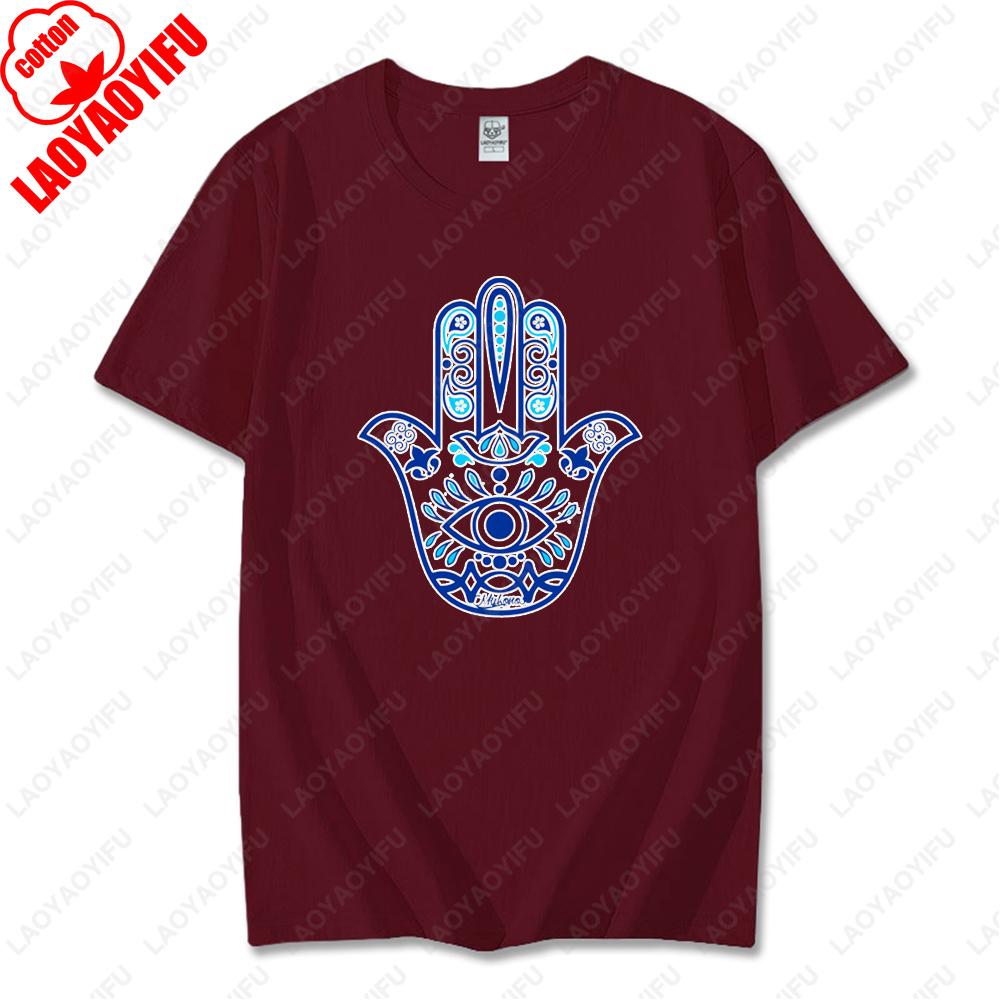 Blue Hamsa Hand Spiritual Protection Cotton Tops for Men Women Namaste Mandala Graphic Regular Short Sleeve Funny Casual Tshirt