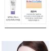 TROIAREUKE - ACSEN UV Protector Essence SPF50+ PA+++ 50ml