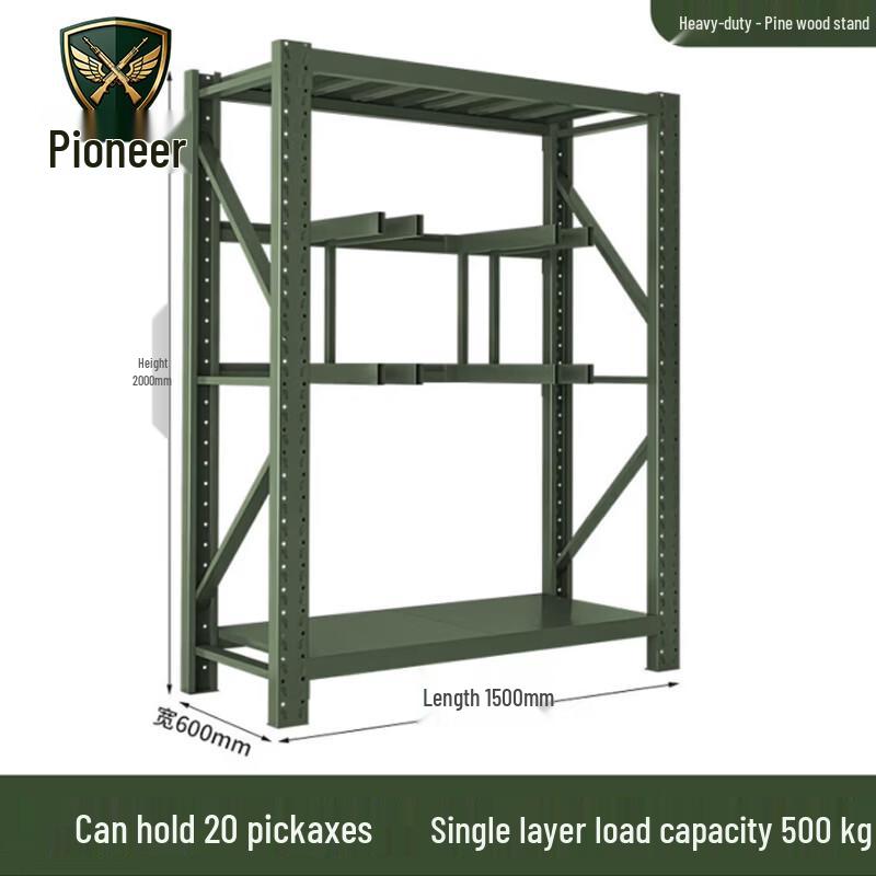 Tuopaizhe Heavy-Duty Movable Shovel Storage Rack