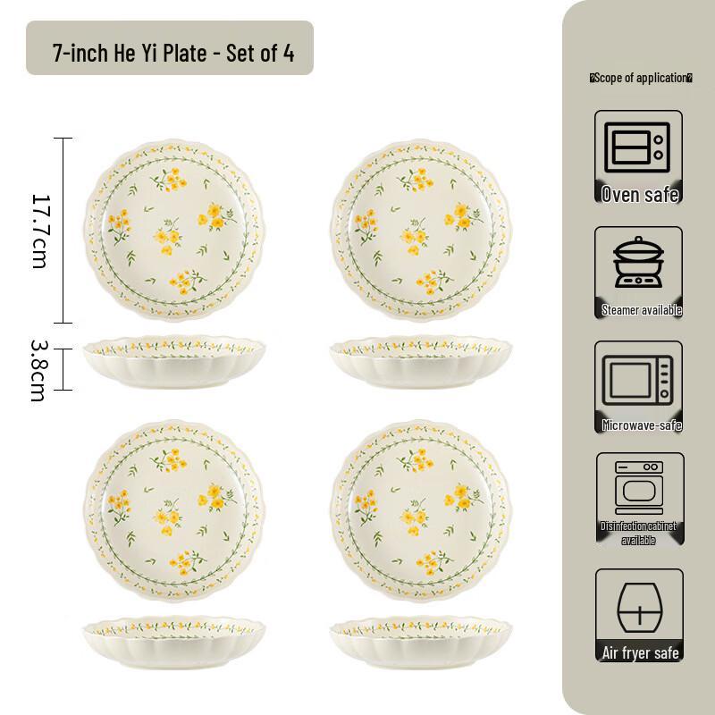 KANGMO Spring Blossom 7-inch Ceramic Dinner Plates (4-pack)