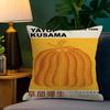 Yayoi Kusama Kunstausstellung Kürbisblumenkissen Anime-Kissen Sofabett Kopfkissenbezug Kissenbezug 45x45 cm Mode