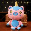 Plush Toy Stuffed Animal Doll Adorable Plush Toy Unique Design Perfect Gift for Home Party