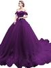 One-word Shoulder Tutu Dress Wedding Dress Birthday Party Art Test Performance Long Trailing Dress