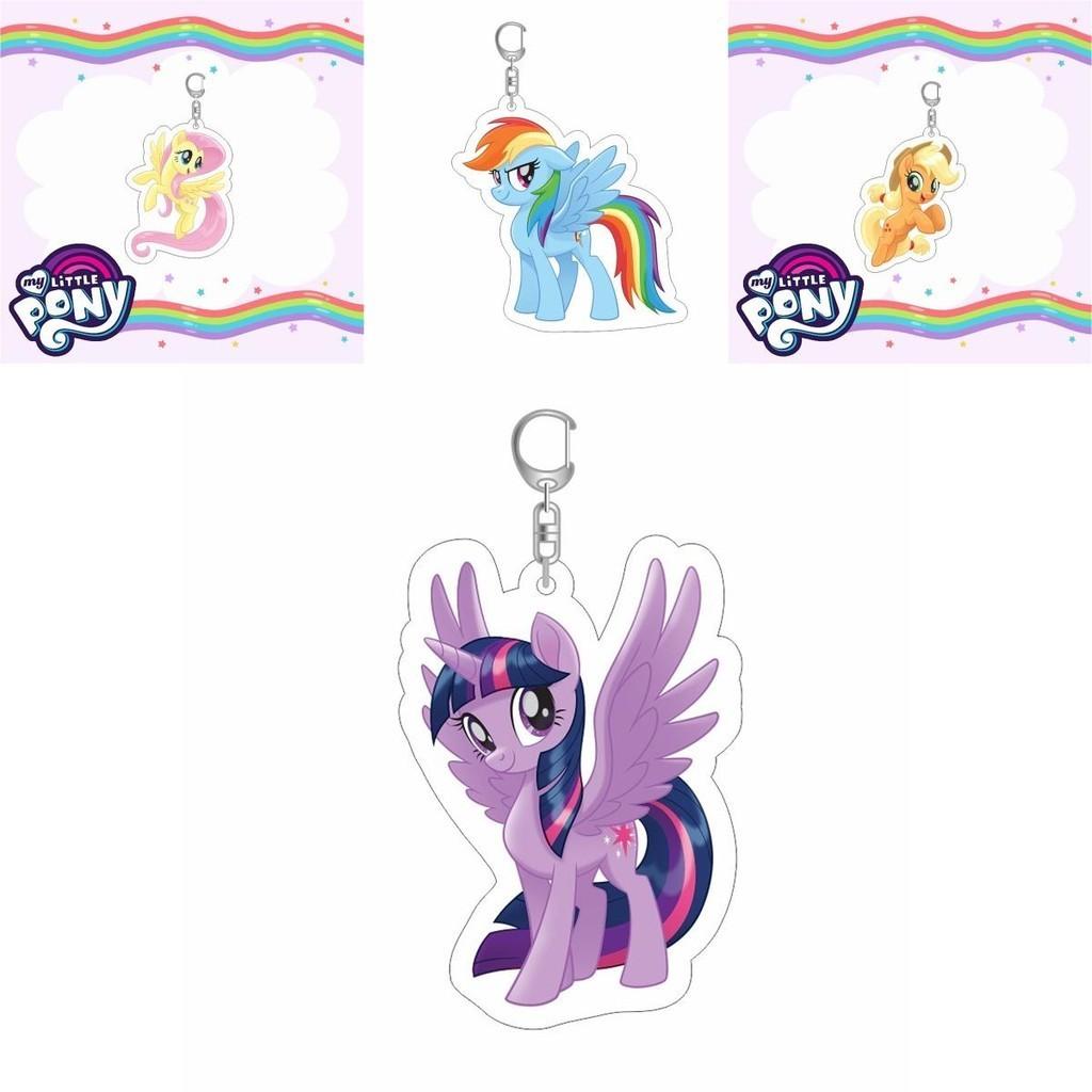 Cute Acrylic Keychain With Double-sided Print Little Pony Clip Decoration