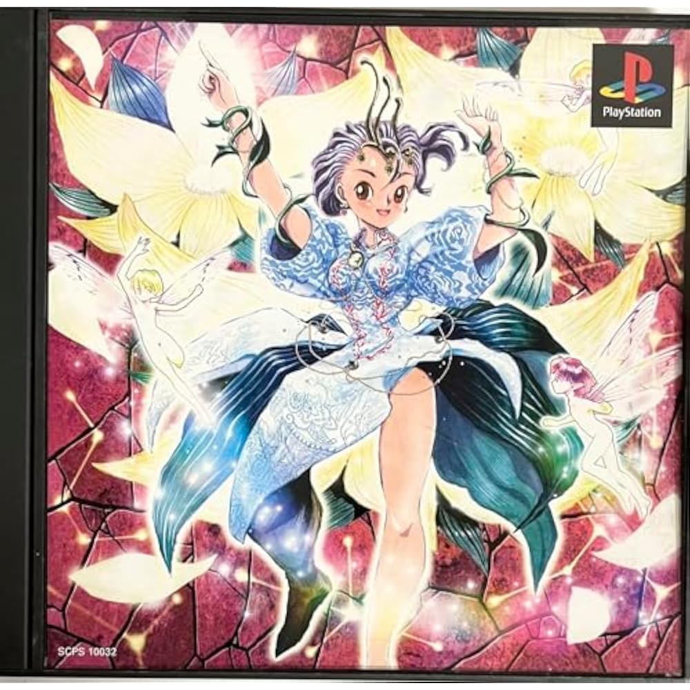 Princess Maker: Dream Fairy