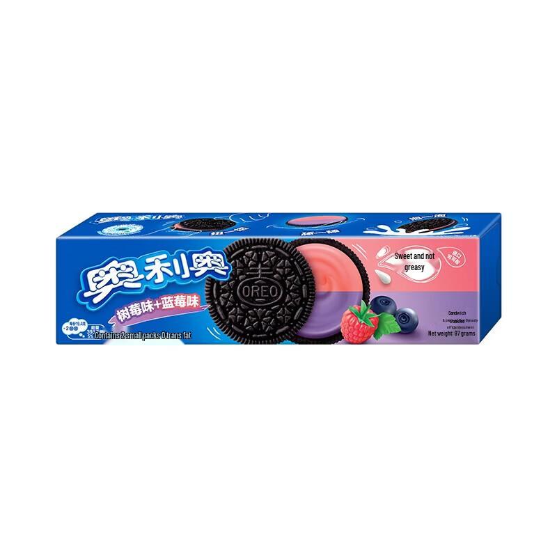 Oreo Sandwich Cookies - Blueberry & Raspberry Mix (6 x 97g)