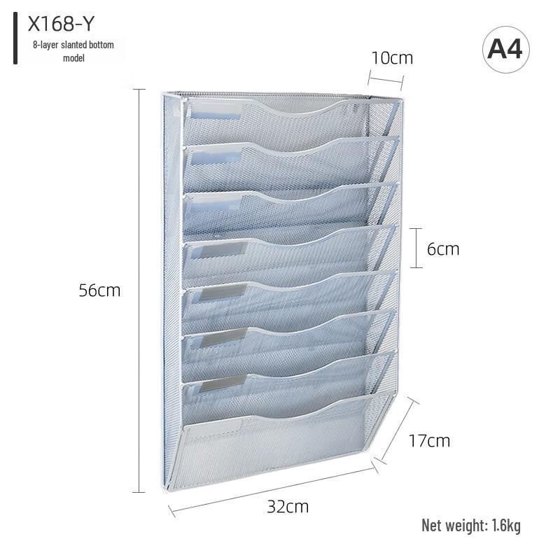 Zijingxiu 8-Tier Wall-Mounted Metal A4 File Organizer