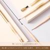 Qin Derdom Eyeliner Pencil Gel Eyeliner in BlackDark BrownWhite. Features a 2mm adjustable tip for creating a long-lasting, smudge-proof, waterproof,