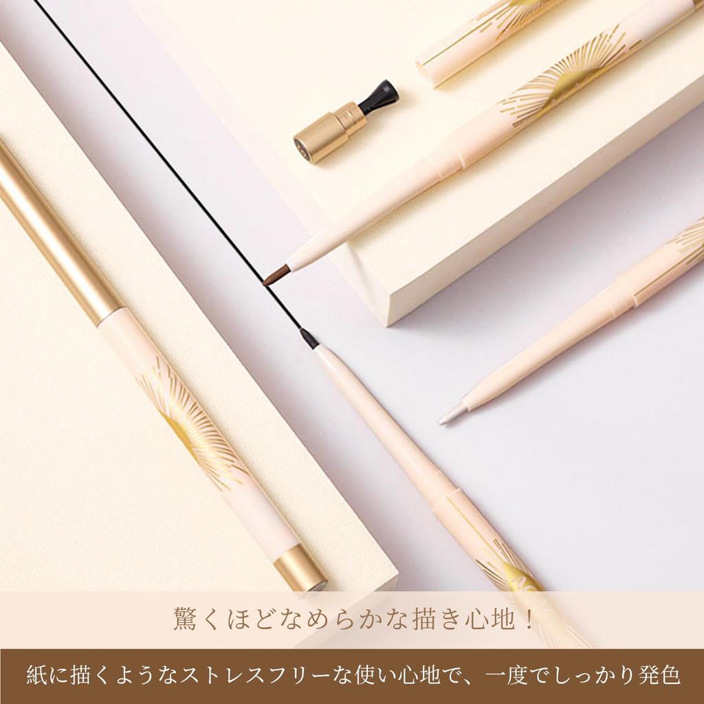 Qin Derdom Eyeliner Pencil Gel Eyeliner in BlackDark BrownWhite. Features a 2mm adjustable tip for creating a long-lasting, smudge-proof, waterproof,