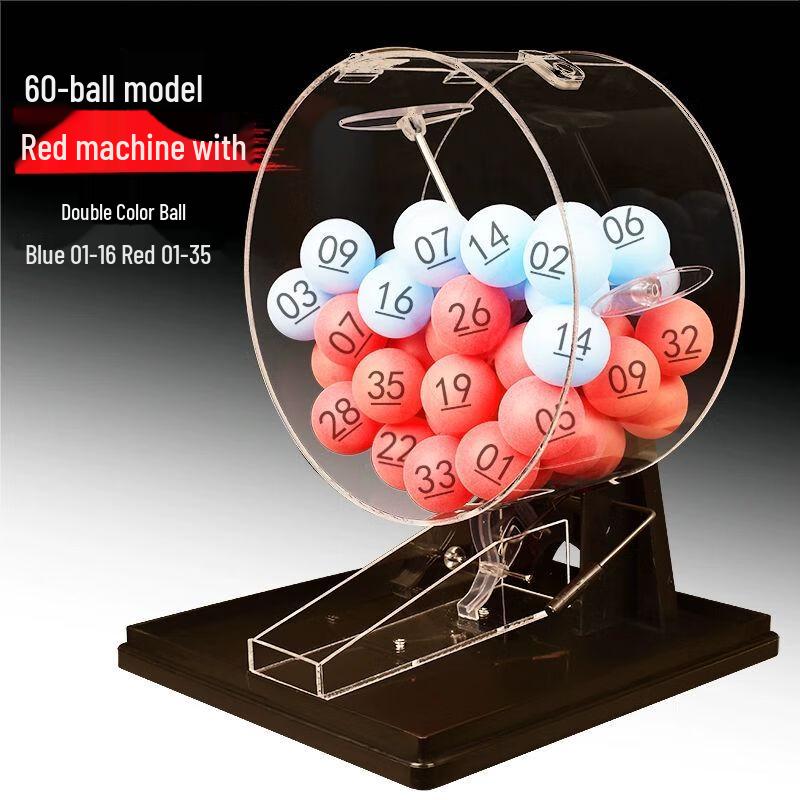 Manual Lucky Draw Machine