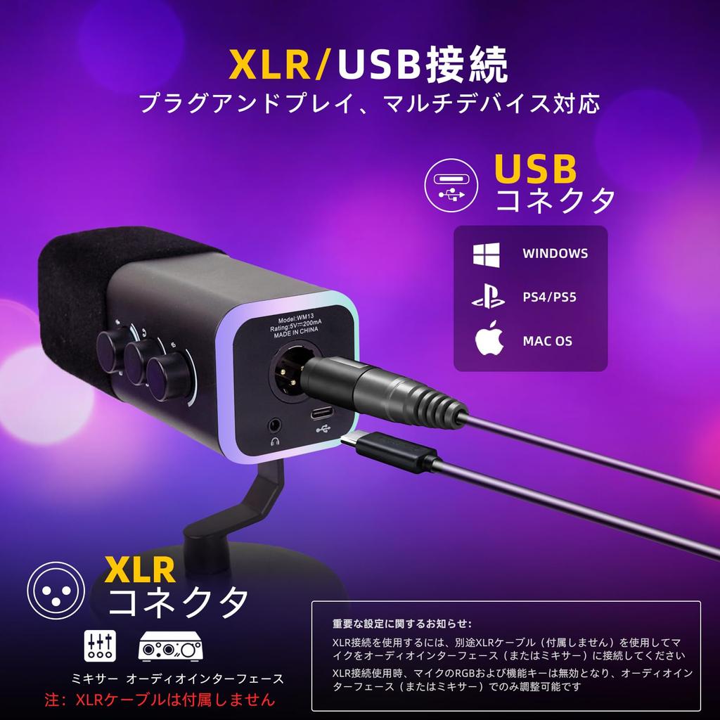 VCOM Dynamic Microphone for Streaming and Gaming RGB Zero Latency Game Studio Backup Black Recording, USB/XLR Connection, Microphone, Unidirectional,