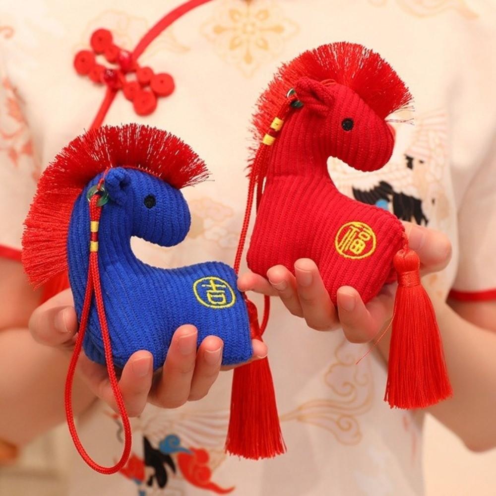 Handmade Hanging Pony Doll PP Cotton Zodiac Pony Figurine Plush Horse Keychain  Backpack Pendant