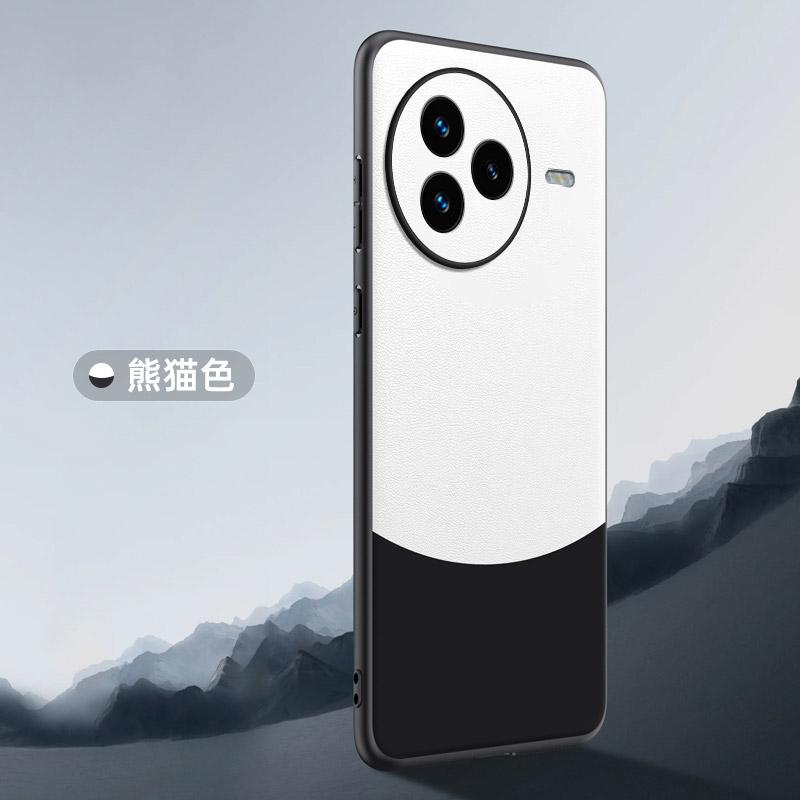 Luxury Vegan PU Leather Back Case For Xiaomi Civi 5 Pro 5G 6.55" Version Matte Silicone Phone Shell Protection Bumper