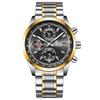 Binbang Steel Strap Men's Quartz Wristwatch - Hot Seller Live Broadcast Edition