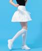 Do You Know Mc High-Waisted Ribbon-Detailed White Pleated Skirt