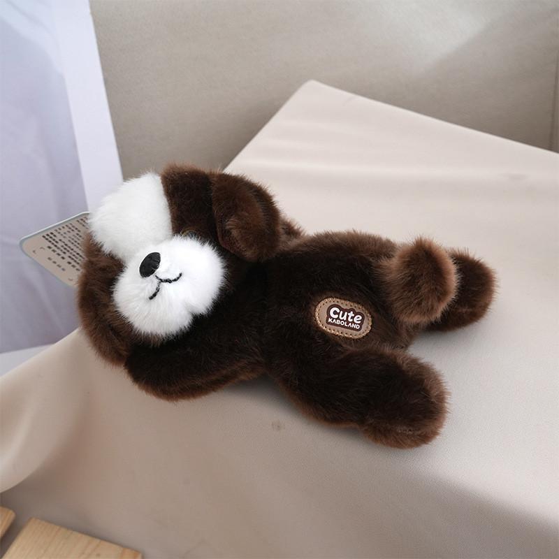 Plush Dog Toy Keychain With Pp Cotton Filling For Children And Gift Recipients