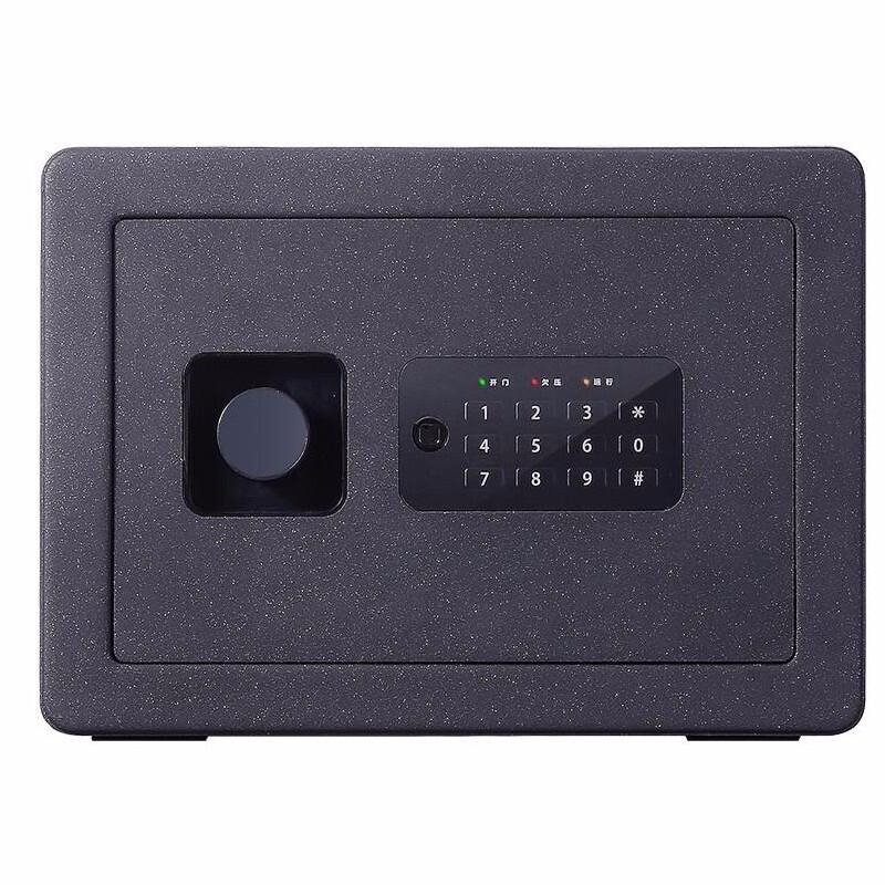 

Deli 33515 Electronic Password Safe