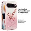 Θήκες για τηλέφωνα📱 – Προστατευτικά οθόνης για smartphones