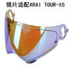 For ARAI TOUR-X5 Helmet Visors Replacement Lens TOUR X5 Lens Tension ADV Viors Helmet Replacement Lenses