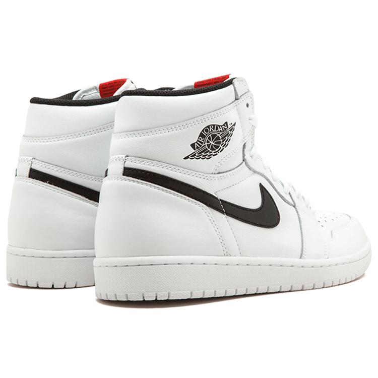 Jordan 1 Retro Yin Yang White 555088-102