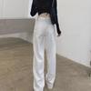 White High-Waisted Wide-Leg Denim Trousers for Pear-Shaped Women, Small Size, Loose Fit, Casual Floor-Length